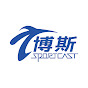 博斯體育台 SPORTCAST TAIWAN