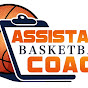 Assistant Basketball Coach