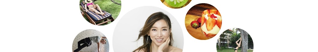 Diet Expert 和田清香