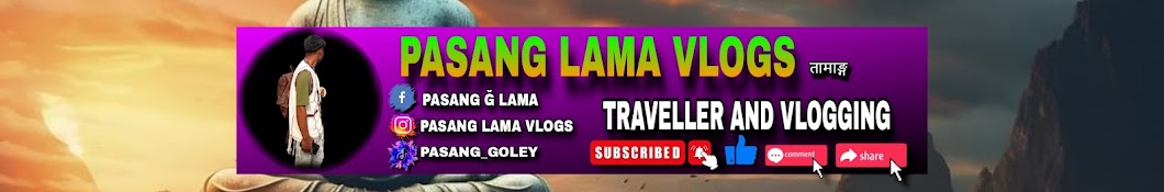 Pasang Lama Vlogs