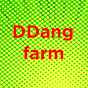 DDang Farm