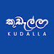 Kudalla Vlogs 