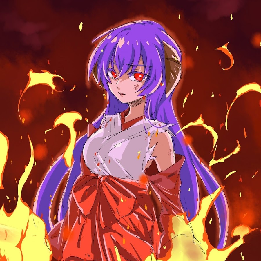 Higurashi mei