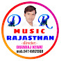 DR MUSIC RAJASTHAN 2