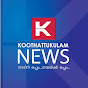 Koothattukulam News