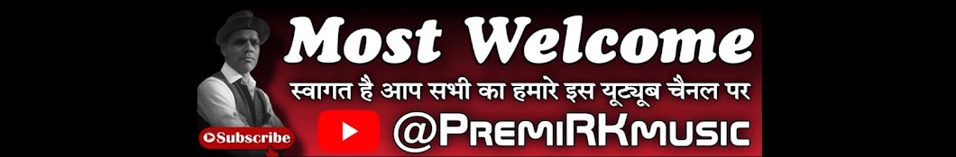 Premi RK music