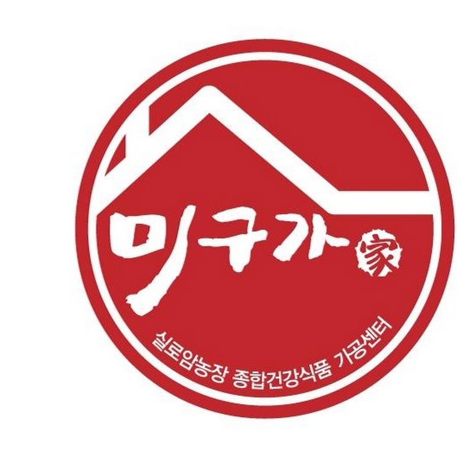 미구가 - YouTube 미구가 