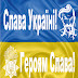 logo Олекса