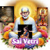 Sai Vetri