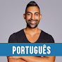 Dhar Mann Português youtube avatar