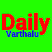 Daily Varthalu