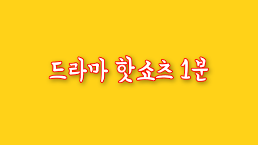 배너 이미지