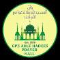 GP3 Ahle Hadith Prayer Hall 