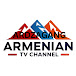 Ardzagang ArmenianTV