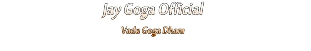 Jay Goga Official ( Vadu Goga Dham )