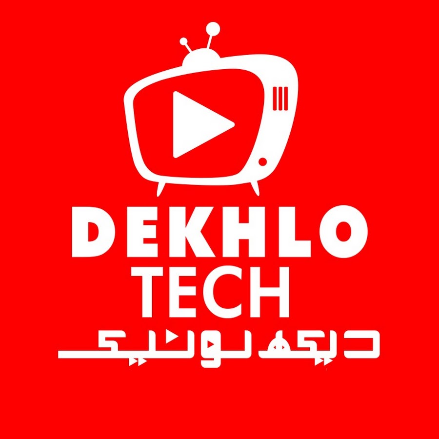 Dekhlo Tech