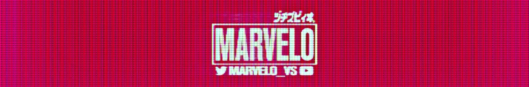 MarveloVS