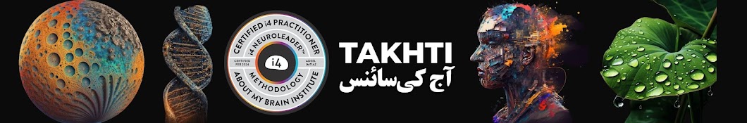 Takhti Banner