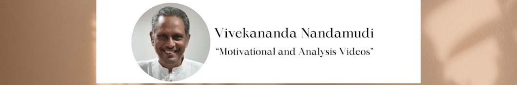 Vivekananda Nandamudi - Telugu & English