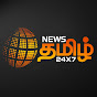 NewsTamil 24X7