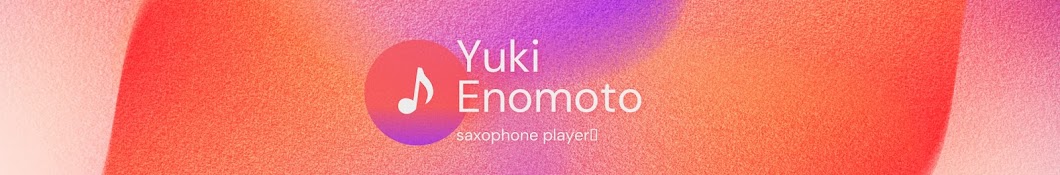 榎本有希 Yuki Enomoto