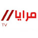 مرايا تي في Maraya TV