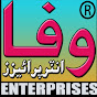 Wafa Enterprises