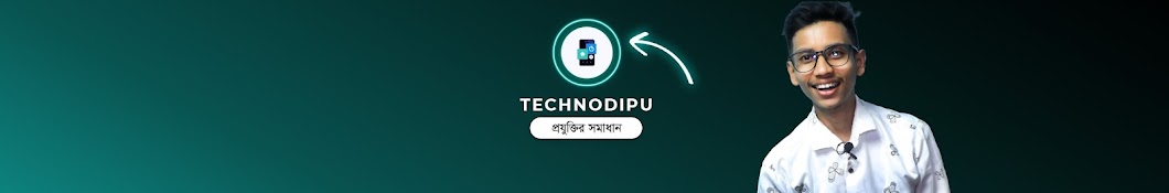 Techno Dipu Banner