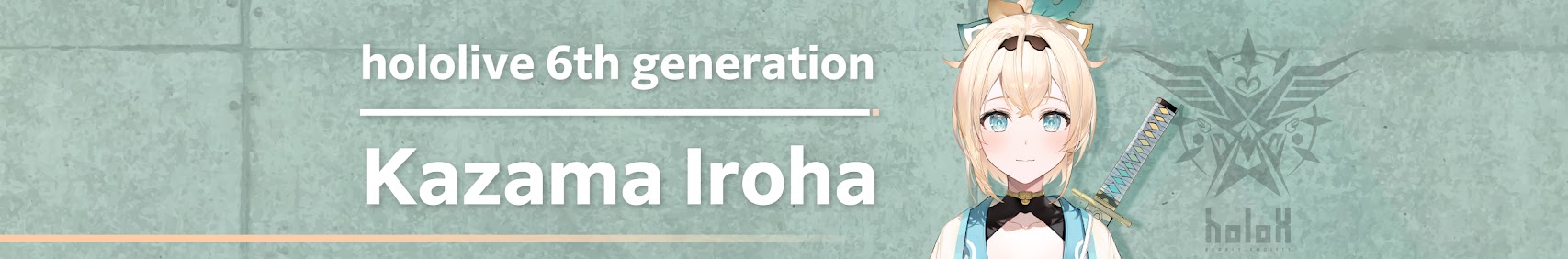 iroha