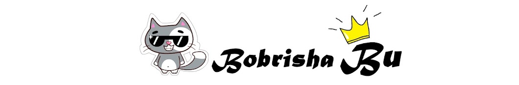 Bobrisha Bu