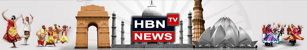 HBN TV NEWS Banner