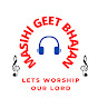 Masihi Geet Bhajan