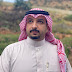 قناة خالد الحميدي الطائف 🌸