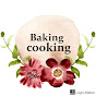 Baking Cooking 