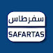 Safartas