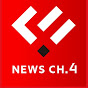 【公式】南海放送NEWS（チャン４）