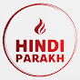 Hindi Parakh