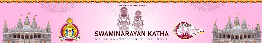 Swaminarayan Katha Banner