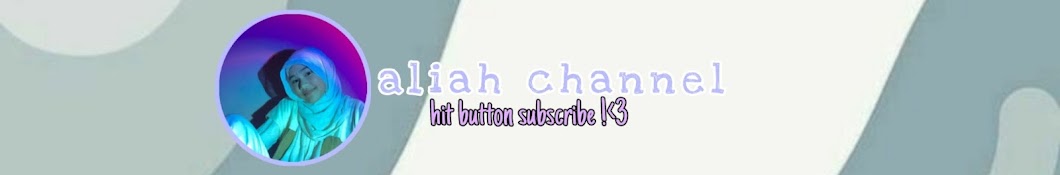 aliah channel