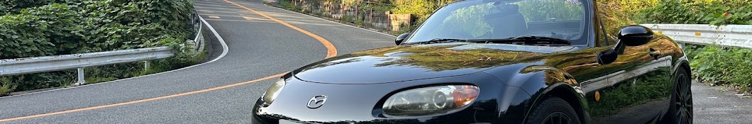 AEあか 愛車NC roadsterを熱く語ります