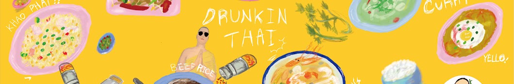 드렁킨타이(DrunkinThai)