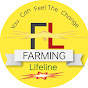 Farming Lifeline