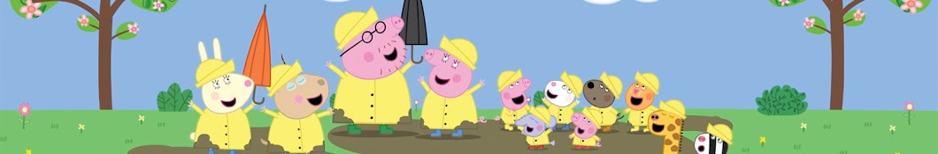 Peppa and Friends Banner