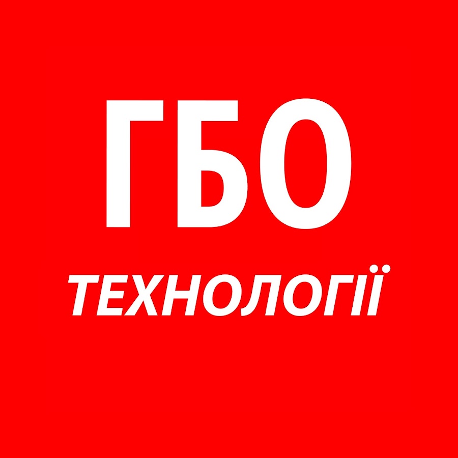 GBO Tecnologies @GBOtech-ukraine