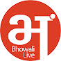 Bhowali Live