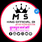 MS KING OFFICIAL 01