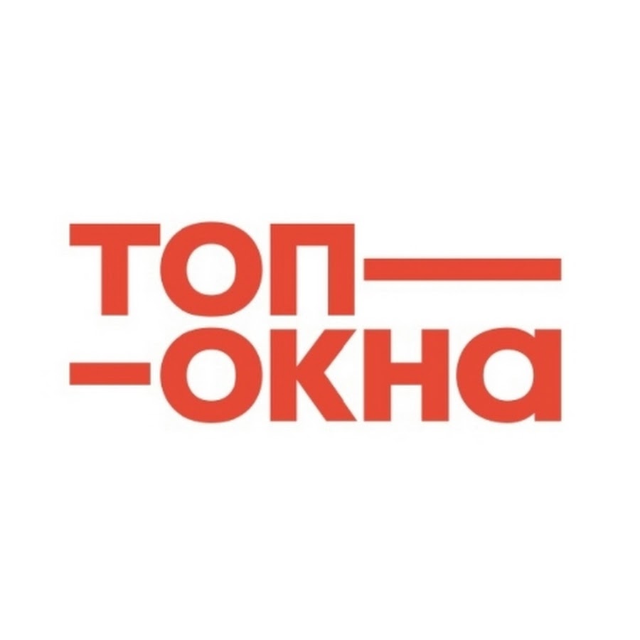 Топ окна нижневартовск нефтяников 19 телефоны