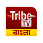 Tribe TV