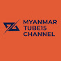 Myanmar Tube15channel