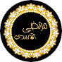 مرتضى الاسدي mm.kadhim